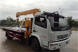 泗洪24小时道路救援服务