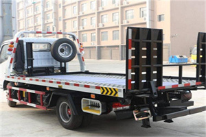 泗洪24小时道路救援电话