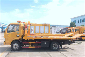 泗洪送油救援服务