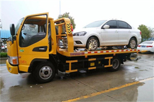 泗洪附近拖车救援24小时服务热线